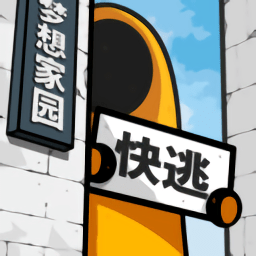 《北京市科幻产业发展研究报告》发布 产业营收年均增长27%